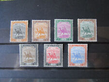 Soudan lot timbres d'occasion  Tiercé