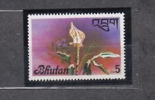 BHUTAN 1976-  - Kwiaty- Storczyk  -SC 239  ** MNH, używany na sprzedaż  PL