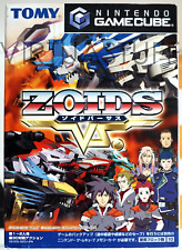 Zoids versus nintendo usato  Italia