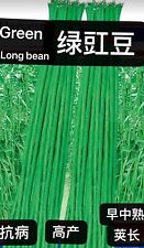 Yard long bean for sale  Monterey Park