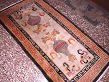 Bel tappeto 187x91 usato  Parma