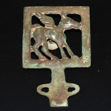 Ancient luristan bronze d'occasion  Expédié en Belgium