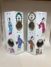 Pair antique chinese for sale  PLYMOUTH