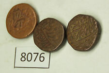 8076 monete sconosciute usato  Spedire a Italy