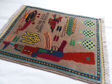 Usado, Tapete de guerra afegão tapete de arte tribal tapete de lã mini tapete de guerra ucraniano 65x49cm #176 comprar usado  Enviando para Brazil