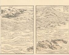 Antique hokusai woodblock for sale  Astoria