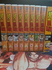 Dragon ball complete for sale  BROMLEY