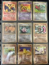 Used, Pokemon Card Vending Series 2 Complete Set 36/36 1998 Japanese for sale  Shipping to South Africa