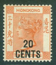 Hong kong 1885. for sale  WATERLOOVILLE