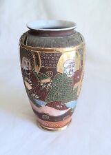 Ancien vase japonais d'occasion  Chambéry