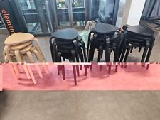 Ikea kyrre stool for sale  ROYSTON