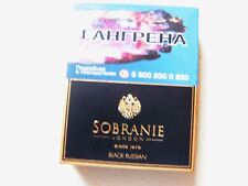 Sobranie london black gebraucht kaufen  Deutschland