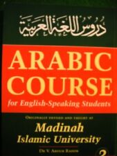 Arabic course english for sale  UK