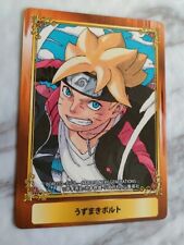 Boruto-Naruto Next Generations Jump fair '20 cartão exclusivo SHUEISHA Japão F/S comprar usado  Enviando para Brazil