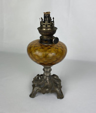 Ancienne lampe pétrole d'occasion  Bollène