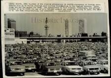 1974 press photo for sale  Memphis