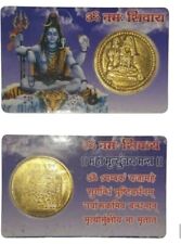 Hindu coin shiv for sale  LEICESTER