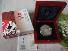 China yuan silber gebraucht kaufen  Halle