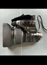Lente de difusión  Canon YJ20 x 8,5 B4 KRS SX12 Para cámaras profesionales comprar usado  Enviando para Brazil