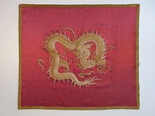 Ancienne broderie chinoise d'occasion  Toulouse-