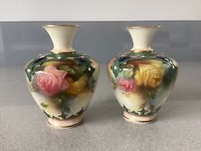 hadleys vase for sale  DAVENTRY