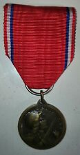 1916 verdun medal d'occasion  Expédié en Belgium