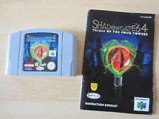 Shadowgate trials the gebraucht kaufen  Dresden