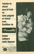 Publicité ancienne laine d'occasion  France