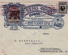 Bulgarien 1916 brief gebraucht kaufen  Köngen