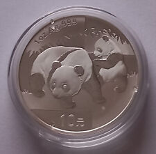 China yuan panda gebraucht kaufen  Gerolstein