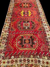 Rare tapis turc d'occasion  Paris V