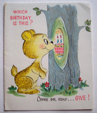 Bear peeks tree for sale  Saint Cloud