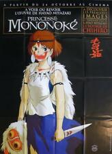 Princess mononoke miyazaki d'occasion  France