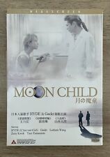 Moon child dvd for sale  Sherman Oaks
