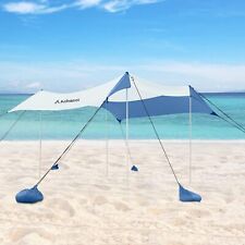 Aohanoi beach canopy for sale  Oak Lawn