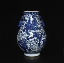Vaso chinês antigo de porcelana azul e branco Zun com dragão Kangxi MK 39CM comprar usado  Enviando para Brazil