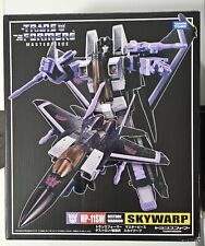 Used, Takara MP-11S Skywarp for sale  Shipping to South Africa