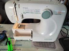 Nähmaschine lifetec lt8709 gebraucht kaufen  Speyer