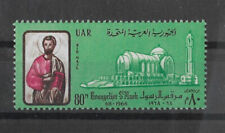 Egypte 1968 cathédrale d'occasion  Angers-