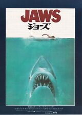 JAWS -1975 Filme Japonês Chirashi Flyer (Mini Pôster) comprar usado  Enviando para Brazil