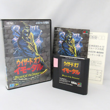Wizard of the Immortal com Caixa e Manual [Sega Mega Drive Genesis Japan ver.], usado comprar usado  Enviando para Brazil