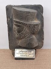 Persia persepolis relief for sale  Clovis