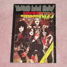 KISS Young Idol Now - RARE 1977 JAPAN PUBLICATION (TOUR PROGRAMME) comprar usado  Enviando para Brazil