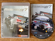 Ridge Racer 7 (PS3) Region 3 importado do Japão comprar usado  Enviando para Brazil