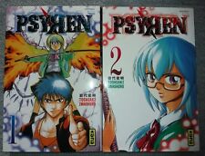 Mangas psyren tomes d'occasion  Oullins