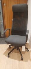 Office chair ikea for sale  LONDON