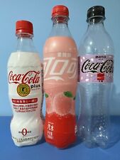 Coca cola bottiglie usato  Napoli