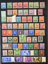 Stamps overprinted levant for sale  HASLEMERE