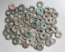 20 monedas Ban Liang #82 antes de Cristo (BC 206) segunda mano  Embacar hacia Mexico