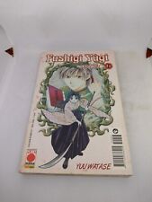 Manga fushigi yugi usato  Latina